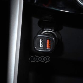 549 р. Зарядное Устройство Airline 1 Usb Qc 3.0 1224В В Прикуриватель (Aeak015) AIRLINE арт. AEAK015  с доставкой в г. Кемерово. Увеличить фотографию 5