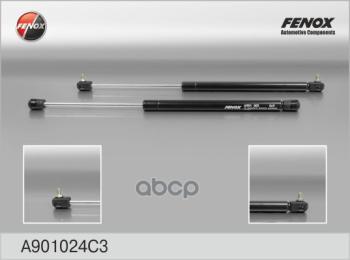 Упор Задней Двери Уаз 3160 Fenox С Евро Креплением (A901024c3) (121-8231015) FENOX арт. A901024C3