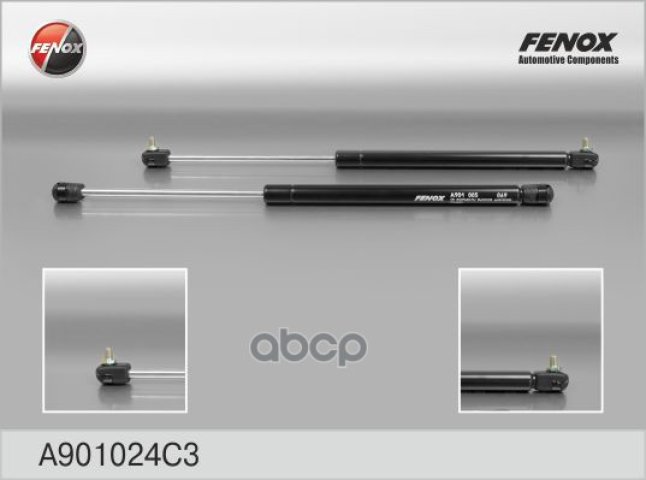 749 р. Упор Задней Двери Уаз 3160 Fenox С Евро Креплением (A901024c3) (121-8231015) FENOX арт. A901024C3  с доставкой в г. Кемерово