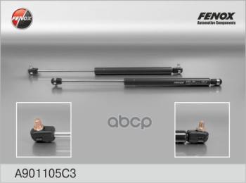 Упор Задней Двери Ваз 2112 Fenox Усиленный (A901105c3) (2112-8231010) FENOX арт. A901105C3