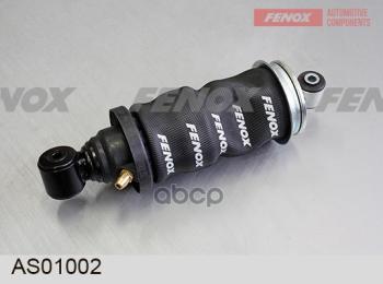 Амортизатор Кабины Камаз (45104-5001010-90) Fenox (As01002) FENOX арт. AS01002