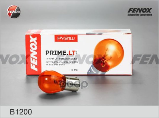 48 р. Лампа 12 V 21 W Fenox Желтая (Повторитель,Стоп-Сигнал,Задн.ход) Bau15s (B1200) FENOX арт. B1200  с доставкой в г. Кемерово
