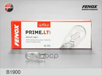 18 р. Лампа 12 V  5 W Fenox  (Габариты, Повторитель) Без Цоколя W2.1*9.5D Т10 (B1900) FENOX арт. B1900  с доставкой в г. Кемерово. Увеличить фотографию 1