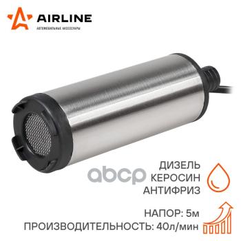 1 099 р. Насос Перекачки Топлива 12 В D=51 Мм 40ЛМин Airline (Afp-5012-02) AIRLINE арт. AFP-5012-02  с доставкой в г. Кемерово. Увеличить фотографию 2