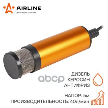 1 199 р. Насос Перекачки Топлива 12 В D=51 Мм 30ЛМин(Фильтр) Airline Турбо-Макси-12 (Afp-5012-05) AIRLINE арт. AFP-5012-05  с доставкой в г. Кемерово. Увеличить фотографию 2