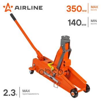 5 499 р. Домкрат Гидравлический Подкатной 2.3 Т (140-350 Мм) Airline (Aj-2.3F-350Pk) AIRLINE арт. AJ-2.3F-350PK  с доставкой в г. Кемерово. Увеличить фотографию 2