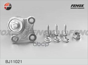 Шаровая Опора Ваз Lada Vesta Нижняя Левая, Переднего Рычага Fenox (Bj11021) (8450006742) FENOX арт. BJ11021