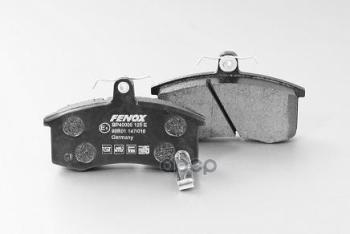 869 р. Колодка Тормозная Передняя Ваз 2108-15,1117-19, 2170-72, 2190 (К-Т) Fenox (Bp40005o7) FENOX арт. BP40005O7  с доставкой в г. Кемерово. Увеличить фотографию 1