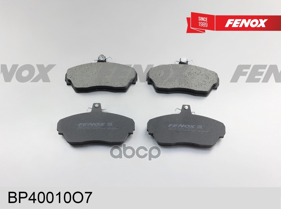 1 229 р. Колодка Тормозная Передняя Для АМ Газ 3302, 3110 (К-Т) Fenox (Bp40010o7)  (33020350117081) FENOX арт. BP40010O7  с доставкой в г. Кемерово