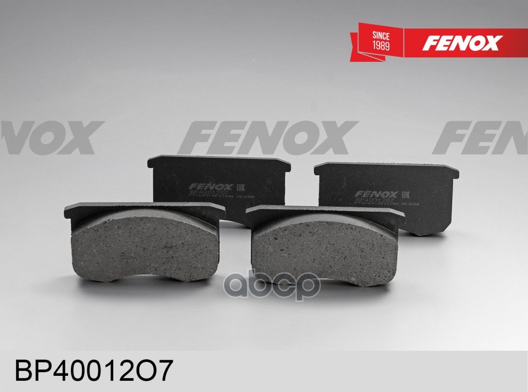 1 199 р. Колодка Тормозная Передняя Уаз 3160, 31519, 3163 (К-Т) Fenox (Bp40012o7) (3160-3501090) FENOX арт. BP40012O7  с доставкой в г. Кемерово