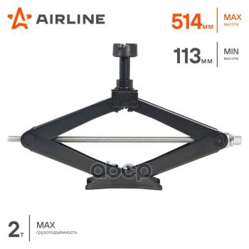 2 399 р. Домкрат Ромбический 2Т (113-514Мм) Pro Airline (Aj-R-03) AIRLINE арт. AJ-R-03  с доставкой в г. Кемерово. Увеличить фотографию 3