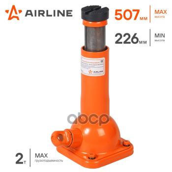 3 099 р. Домкрат Винтовой 2Т (H 226-507Мм) В Коробке Airline (Aj-R-03S) AIRLINE арт. AJ-R-03S  с доставкой в г. Кемерово. Увеличить фотографию 2