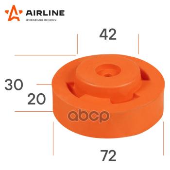 519 р. Опора Резиновая Для Подкатных Домкратов O-72 Мм, Н-30 Мм. Airline (Aj-S-01) AIRLINE арт. AJ-S-01  с доставкой в г. Кемерово. Увеличить фотографию 3