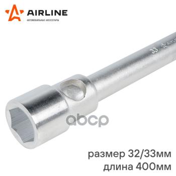 1 369 р. Ключ Баллонный 32*33 400 Мм Airline (Ak-B-10) AIRLINE арт. AK-B-10  с доставкой в г. Кемерово. Увеличить фотографию 3