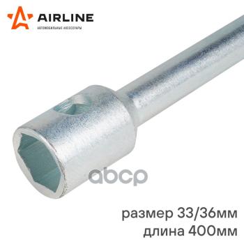 1 479 р. Ключ Баллонный 33*36 400 Мм Кованый Airline (Ak-B-13) AIRLINE арт. AK-B-13  с доставкой в г. Кемерово. Увеличить фотографию 3