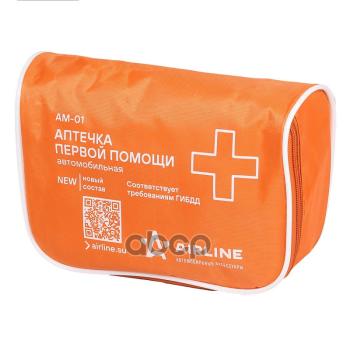 Аптечка Автомобильная Airline (По Приказу 1080Н От 08.10.2020Г) Мягкий Футляр (Am-01) AIRLINE арт. AM-01