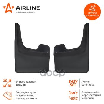 689 р. Брызговик (Пластик) Универсальный Airline Черный C Крепежом, Большие (К-Т 2 Шт) AIRLINE арт. AMF-02  с доставкой в г. Кемерово. Увеличить фотографию 2