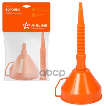 Воронка Автомобильная Airline D-160 Мм, Гибкий Носик 400Мм  (Apf-03) AIRLINE арт. APF-03