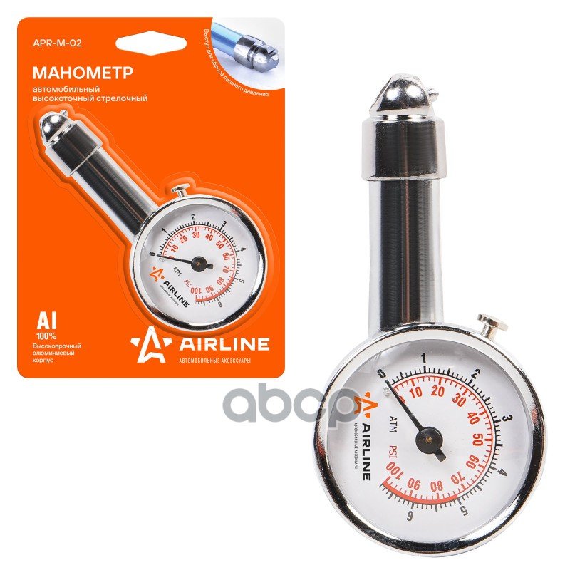 429 р. Манометр Шинный ( До 7,5 Атм) В Метал. Корпусе Airline AIRLINE арт. APR-M-02  с доставкой в г. Кемерово
