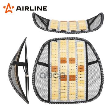 459 р. Поддержка Под Спину Airline Анатомическая ПолиэстерДерево (Asc-Bs-17) AIRLINE арт. ASC-BS-17  с доставкой в г. Кемерово. Увеличить фотографию 3