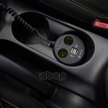 1 089 р. Разветвитель Прикуривателя (2 Гнезда) 8А + 2Usb В Подстаканник С Индикат.заряд.акб Airline (Asp-2U-1 AIRLINE арт. ASP-2U-12  с доставкой в г. Кемерово. Увеличить фотографию 4