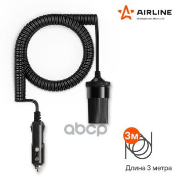 539 р. Прикуриватель (Удлинитель) Витой Шнур, 3 М Airline (Asp-3L-06) AIRLINE арт. ASP-3L-06  с доставкой в г. Кемерово. Увеличить фотографию 2