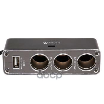 439 р. Разветвитель Прикуривателя Airline 3 Гнезда, Usb, 1224В AIRLINE арт. ASP-3U-07  с доставкой в г. Кемерово. Увеличить фотографию 2