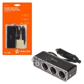 Разветвитель Прикуривателя Airline 3 Гнезда, Usb, 1224В AIRLINE арт. ASP-3U-07