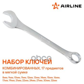 4 289 р. Набор Ключей Комбинированных 17 Шт. (Сумка) 8-32 Мм Airline (At-17-11) AIRLINE арт. AT-17-11  с доставкой в г. Кемерово. Увеличить фотографию 2