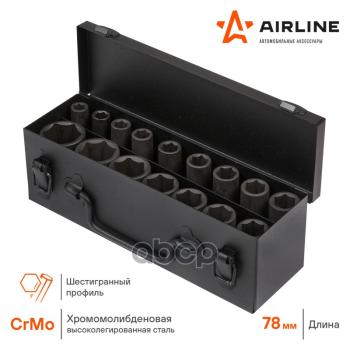 6 249 р. Набор Головок Ударных 12 6-Гранных (16 Предм. 10-32 Мм) Метал.кейс Airline (Atas043) AIRLINE арт. ATAS043  с доставкой в г. Кемерово. Увеличить фотографию 2