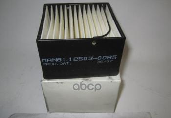1 379 р. Сменный Эл. Топлив.фильтра Пригодный Для 81.12503-0085 MAN арт. 81.12503-0085  с доставкой в г. Кемерово. Увеличить фотографию 2
