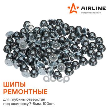 1 029 р. Шипы Ремонтные 8 Мм (100Шт) Airline (Atrk-15) AIRLINE арт. ATRK-15  с доставкой в г. Кемерово. Увеличить фотографию 4