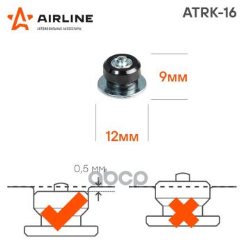 1 029 р. Шипы Ремонтные 9 Мм (100Шт) Airline (Atrk-16) AIRLINE арт. ATRK-16  с доставкой в г. Кемерово. Увеличить фотографию 2