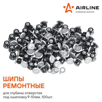 1 029 р. Шипы Ремонтные 10 Мм (100Шт) Airline (Atrk-17) AIRLINE арт. ATRK-17  с доставкой в г. Кемерово. Увеличить фотографию 4