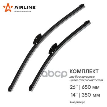 899 р. Щетка Стеклоочистителя 650350 Бескаркасная Мм Airline (2 Шт.) 4 Адаптера (Awb-Bk-650-350K) AIRLINE арт. AWB-BK-650-350K  с доставкой в г. Кемерово. Увеличить фотографию 2