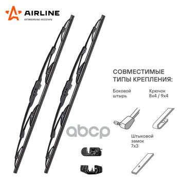 359 р. Щетка Стеклоочистителя 330 Мм13 Каркасная Airline  (2 Шт.) 2 Адаптера (Awb-K-330K) AIRLINE арт. AWB-K-330K  с доставкой в г. Кемерово. Увеличить фотографию 3