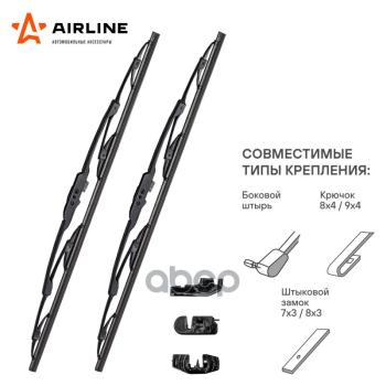 499 р. Щетка Стеклоочистителя 500 Мм20 Каркасная Airline  (2 Шт.) 3 Адаптера (Awb-K-510K) AIRLINE арт. AWB-K-510K  с доставкой в г. Кемерово. Увеличить фотографию 3