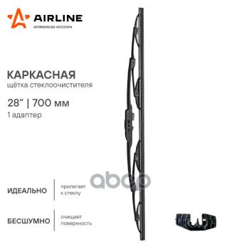 319 р. Щетка Стеклоочистителя 700 Мм28 Каркасная Airline  (1 Шт.) 1 Адаптер (Awb-K-700) AIRLINE арт. AWB-K-700  с доставкой в г. Кемерово. Увеличить фотографию 2