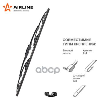 319 р. Щетка Стеклоочистителя 700 Мм28 Каркасная Airline  (1 Шт.) 1 Адаптер (Awb-K-700) AIRLINE арт. AWB-K-700  с доставкой в г. Кемерово. Увеличить фотографию 3