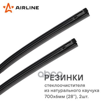295 р. Лента Стеклоочистителя  Airline 700Мм28 (К-Кт 2Шт.) В Блистере (Awbre70006k) AIRLINE арт. AWBRE70006K  с доставкой в г. Кемерово. Увеличить фотографию 2