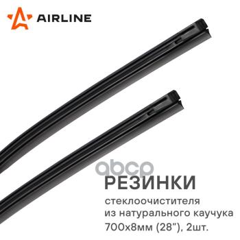 295 р. Лента Стеклоочистителя  Airline 700Мм28 (К-Кт 2Шт.) Pro В Пакете С Навершием (Awbre70008k) AIRLINE арт. AWBRE70008K  с доставкой в г. Кемерово. Увеличить фотографию 2
