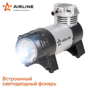4 999 р. Компрессор Автомобильный 30 ЛМин.  7 Атм, 12V Classic-2 Airline (Ca-030-02) AIRLINE арт. CA-030-02  с доставкой в г. Кемерово. Увеличить фотографию 3