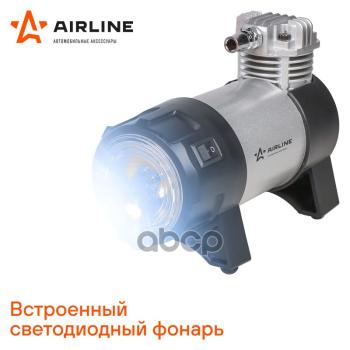 5 999 р. Компрессор Автомобильный 45 ЛМин. 10 Атм, 12V Expert Airline (Ca-045-07) AIRLINE арт. CA-045-07  с доставкой в г. Кемерово. Увеличить фотографию 4