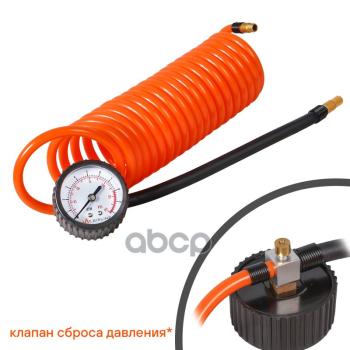 6 199 р. Компрессор Автомобильный 70 ЛМин. 10 Атм, 12V X6 Airline (Ca-070-17S) AIRLINE арт. CA-070-17S  с доставкой в г. Кемерово. Увеличить фотографию 5