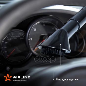 3 399 р. Пылесос АМ 12В 150 Вт Airline Cyclone-2 В Сумке AIRLINE арт. VCA-02  с доставкой в г. Кемерово. Увеличить фотографию 5