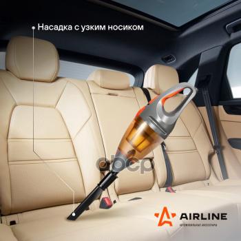 2 999 р. Пылесос АМ 12В 150 Вт  Airline Cyclone Turbo В Сумке AIRLINE арт. VCA-03  с доставкой в г. Кемерово. Увеличить фотографию 6