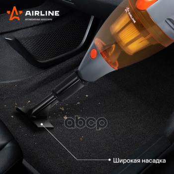 2 999 р. Пылесос АМ 12В 150 Вт  Airline Cyclone Turbo В Сумке AIRLINE арт. VCA-03  с доставкой в г. Кемерово. Увеличить фотографию 4