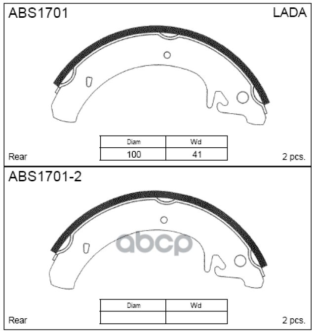 1 259 р. Колодка Тормозная Задняя Ваз 2108-15,1117-19,2170-72,2190-94 (К-Т) Allied Nippon (2108-3502090) ALLIED NIPPON арт. ABS1701  с доставкой в г. Кемерово