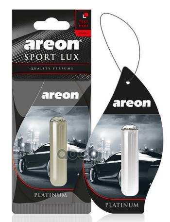 Ароматизатор Подвесной Гелевый Areon Liquid Lux 5Мл Платина AREON арт. 704-LX-03
