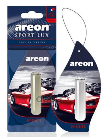 Ароматизатор Подвесной Гелевый Areon Liquid Lux 5Мл Никель AREON арт. 704-LX-06